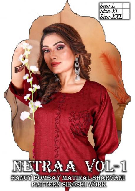 ★ kozara12 neru design works CSL ver. ☆ kozara12 neru design works CSL ver.